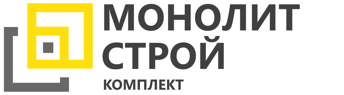 Строительство фундамента в Магнитогорске под ключ - выгодные цены от 3034 руб.